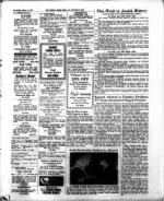 image of March 05, 1971 - number 46