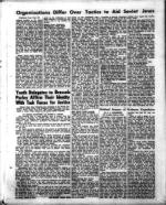 image of March 05, 1971 - number 48