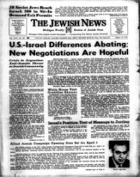 image of March 12, 1971 - number 1