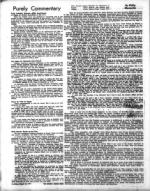 image of March 12, 1971 - number 2