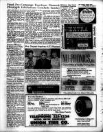 image of March 12, 1971 - number 5