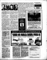 image of March 12, 1971 - number 13