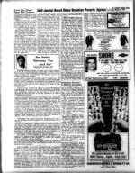 image of March 12, 1971 - number 14