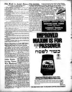 image of March 12, 1971 - number 15