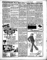 image of March 12, 1971 - number 17