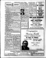 image of March 12, 1971 - number 18