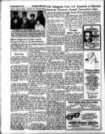 image of March 12, 1971 - number 20