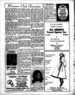 image of March 12, 1971 - number 21