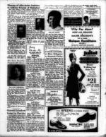 image of March 12, 1971 - number 26