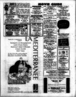 image of March 12, 1971 - number 34