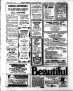 image of March 12, 1971 - number 35