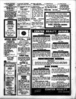 image of March 12, 1971 - number 36