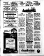 image of March 12, 1971 - number 37