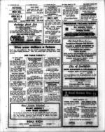 image of March 12, 1971 - number 39