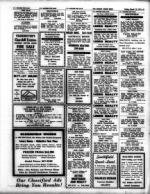 image of March 12, 1971 - number 40