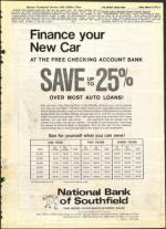 image of March 19, 1971 - number 7