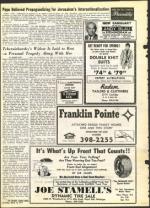 image of March 19, 1971 - number 8