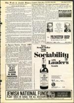 image of March 19, 1971 - number 11