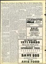 image of March 19, 1971 - number 14