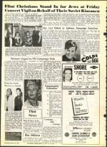 image of March 19, 1971 - number 16