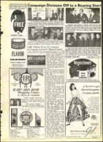 image of March 19, 1971 - number 17