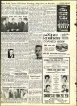 image of March 19, 1971 - number 18