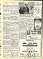 image of March 19, 1971 - number 23