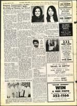 image of March 19, 1971 - number 30