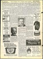 image of March 19, 1971 - number 32