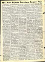 image of March 19, 1971 - number 36