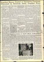 image of March 19, 1971 - number 48