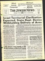 image of March 26, 1971 - number 1