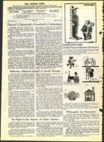 image of March 26, 1971 - number 4