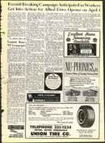 image of March 26, 1971 - number 5