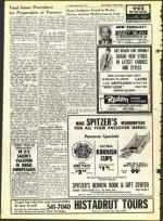 image of March 26, 1971 - number 6