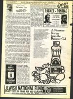 image of March 26, 1971 - number 12