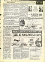 image of March 26, 1971 - number 13