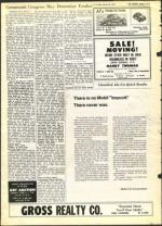 image of March 26, 1971 - number 14