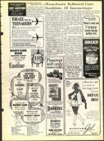 image of March 26, 1971 - number 19