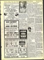 image of March 26, 1971 - number 31