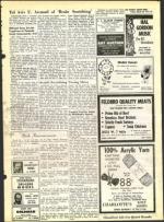 image of March 26, 1971 - number 41