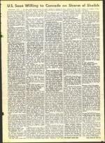 image of March 26, 1971 - number 43