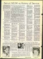 image of March 26, 1971 - number 56