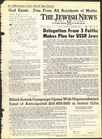 image of April 02, 1971 - number 1