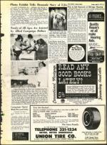 image of April 02, 1971 - number 5