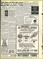 image of April 02, 1971 - number 6