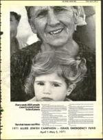 image of April 02, 1971 - number 9