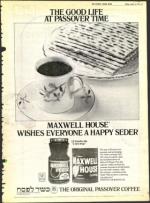 image of April 02, 1971 - number 11