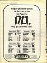 image of April 02, 1971 - number 12