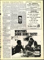 image of April 02, 1971 - number 15